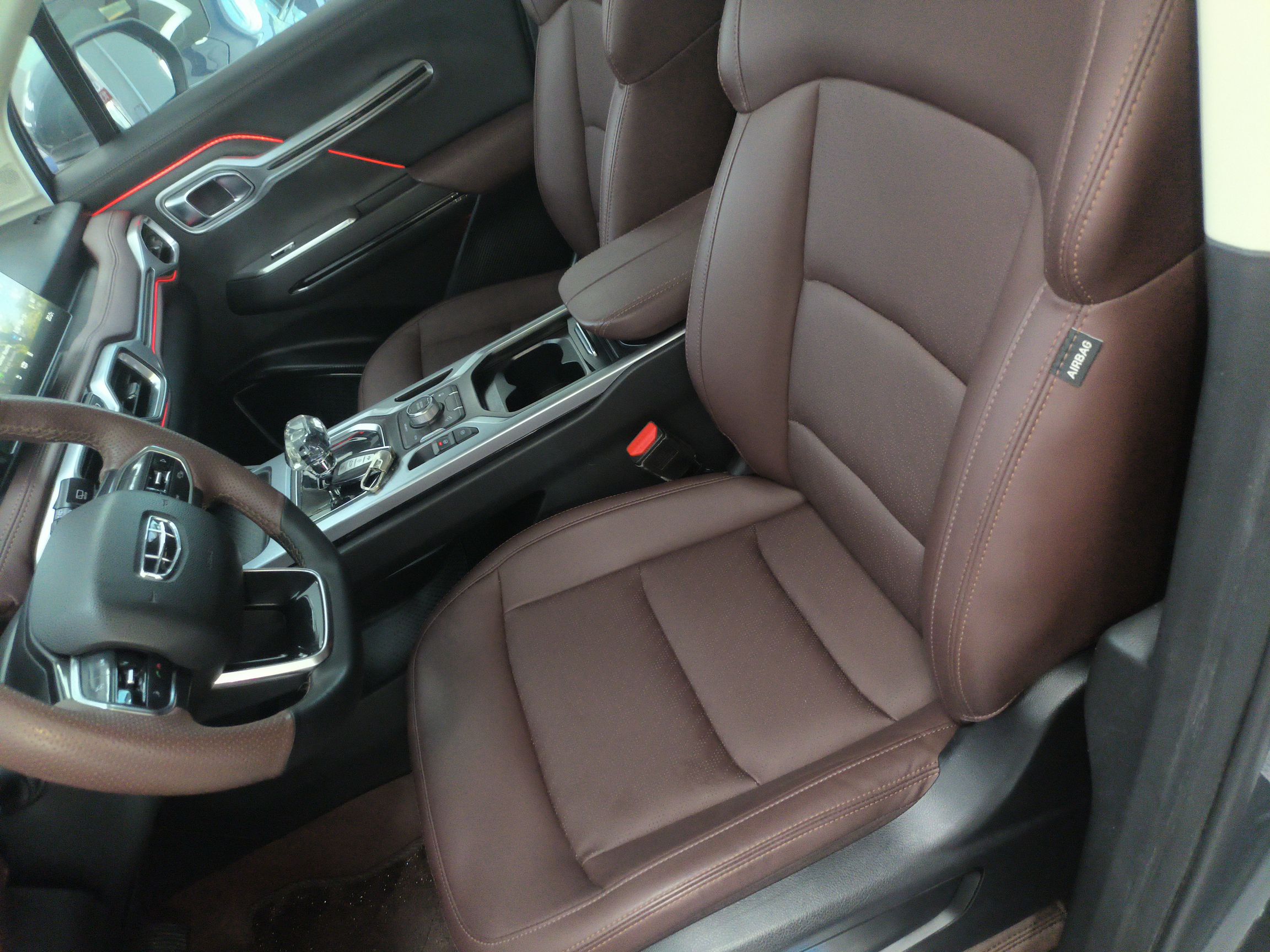 Переднее сиденье в автомобиле