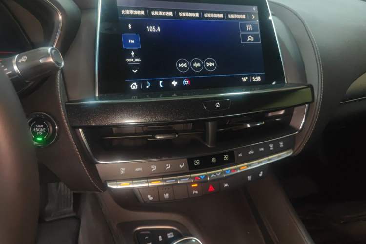 Used Cadillac CT5 2023 28T Luxury Edition (Standard Version)
