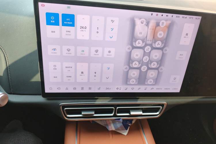 Used Li Auto L8 2023 Max model