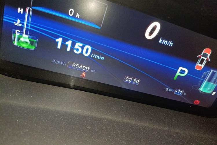 Used BYD S7 2016 2.0T Automatic Flagship Plus