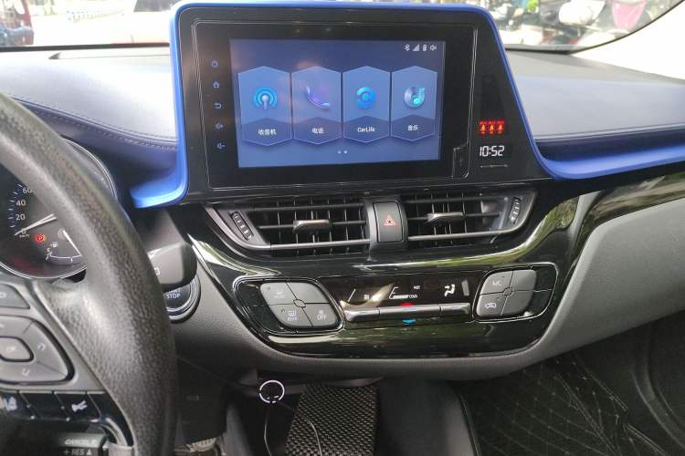 Used Toyota C-HR 2021 2.0L Comfort Edition
