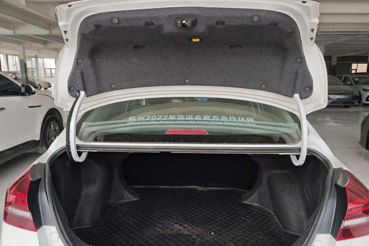 Used Geely Auto Emgrand 2021 UP 1.5L CVT Comfort Model