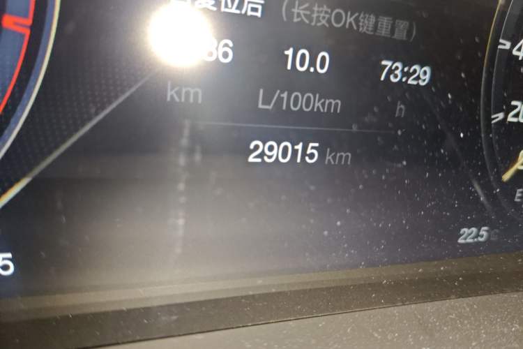 Used GAC Trumpchi M8 2021 Master Series 390T Prestige Edition