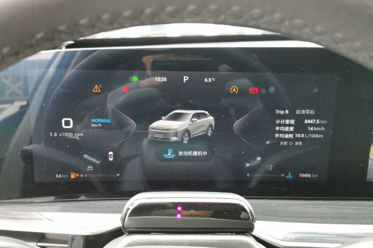 Used EXEED Stellar 2023 400T Two-Wheel Drive Comfort Flyfish Edition