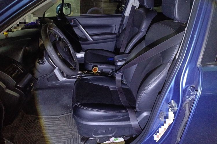 Used Subaru Forester 2013 2.5i Automatic Prestige Edition
