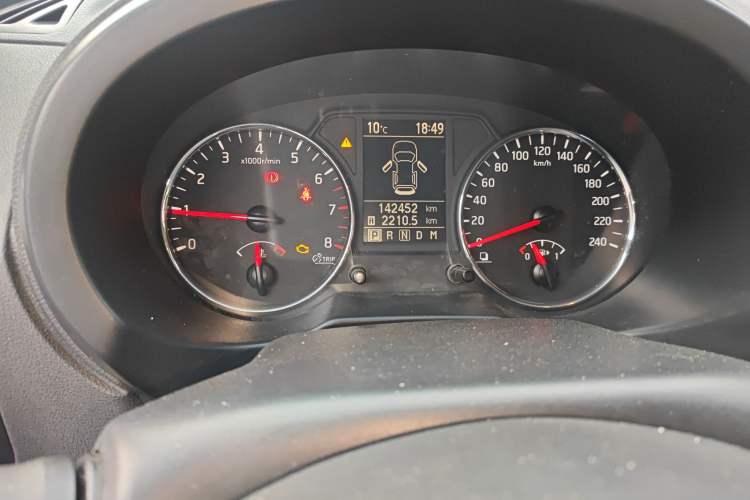 Used Dongfeng Fengdu MX6 2015 2.0L CVT 4x4 Dream Edition
