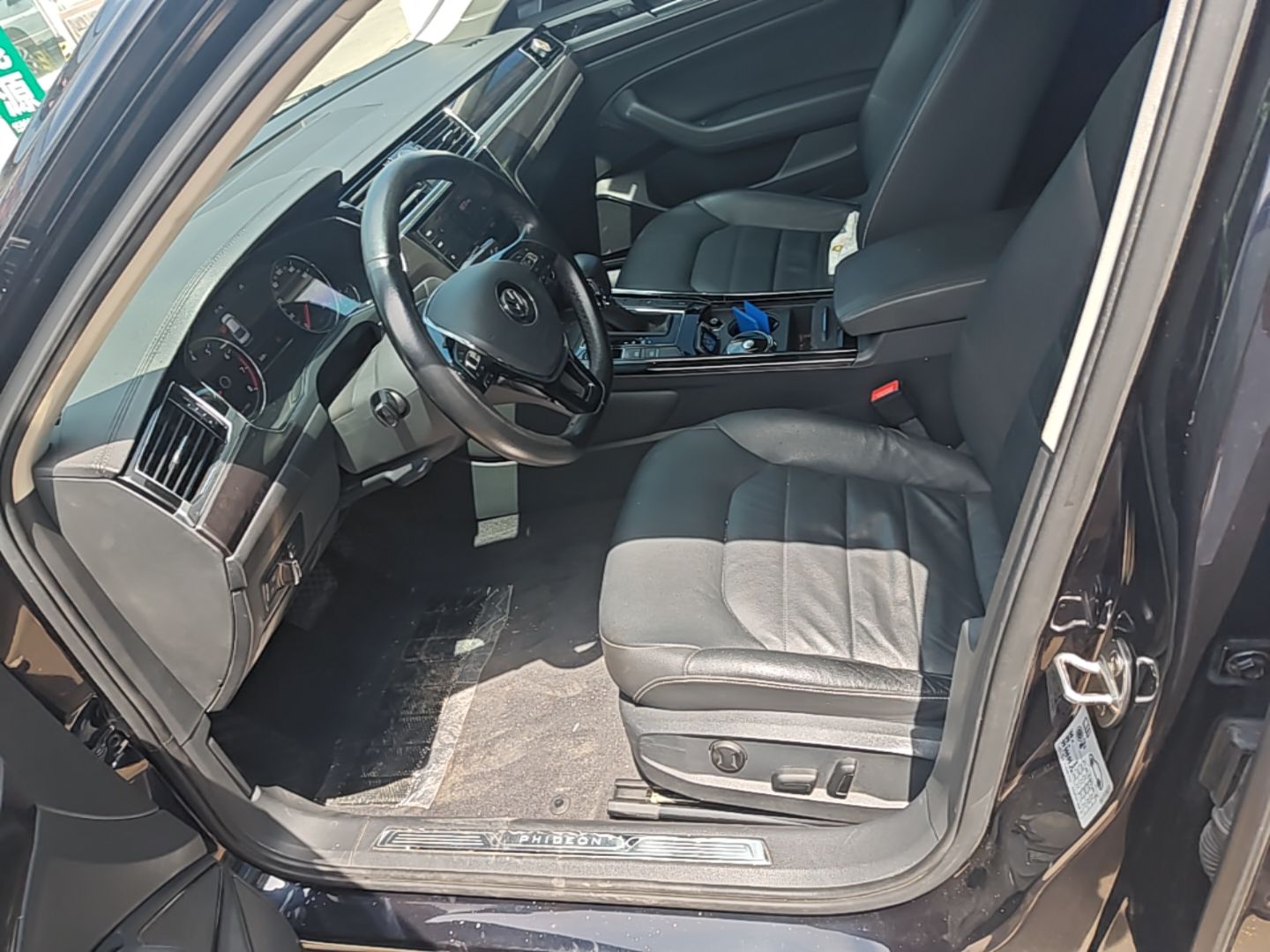 Interior delantero