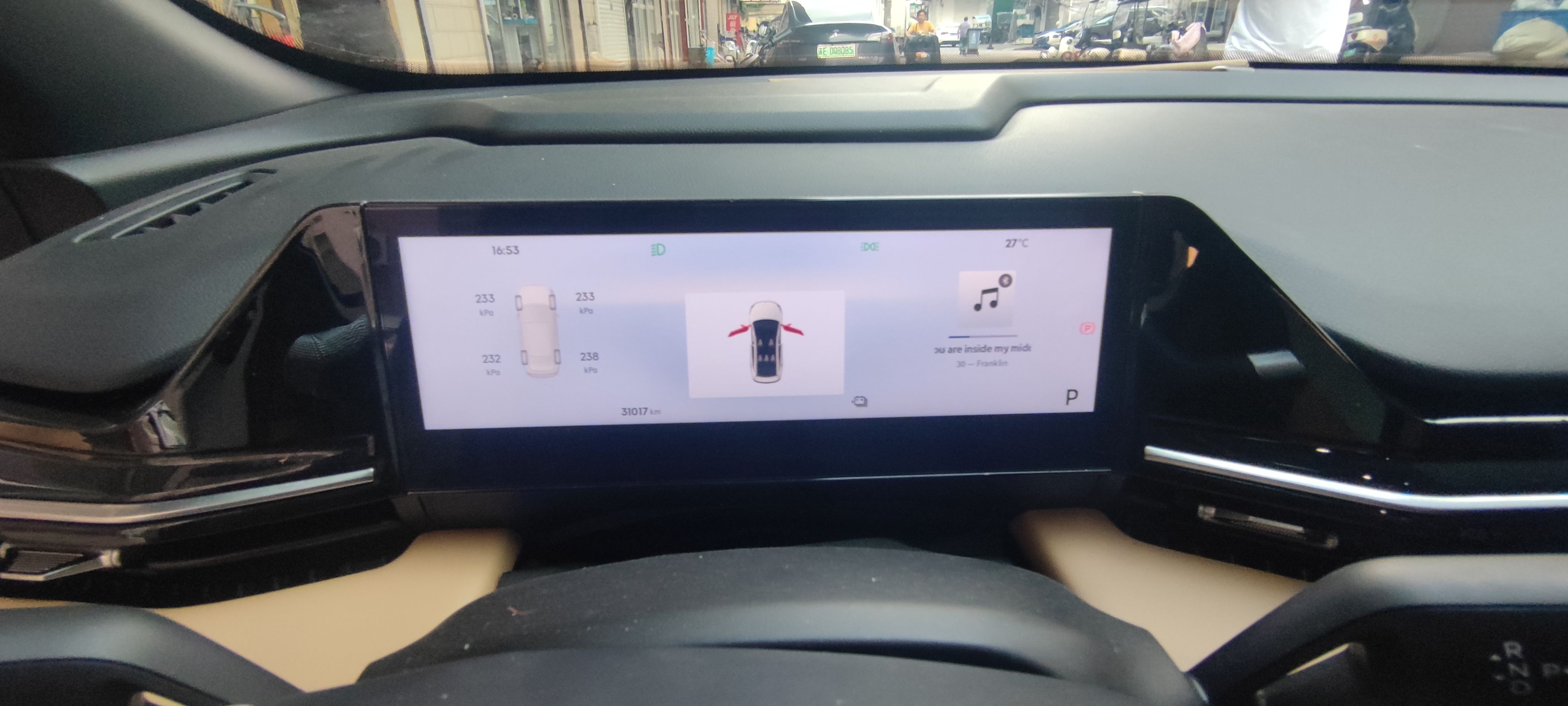 Geely Galaxy L6 2023 60km PLUS — снимка 13