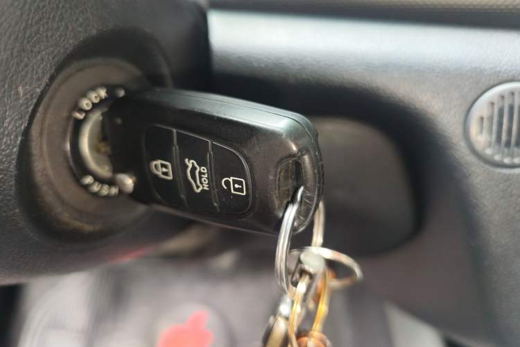 Used Kia Forte 2014 1.6L MT GLS Vehicle Key