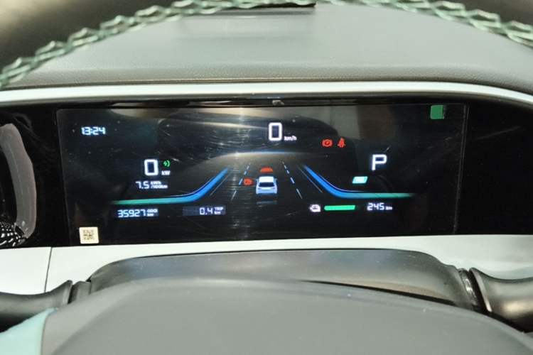 Used Geely Galaxy Geome 2025 310km Youth Edition Instrument Cluster