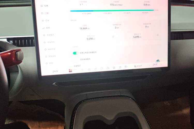 Used XPeng MONA M03 2024 620 with Ultra-Long Range Audio And AC Panel