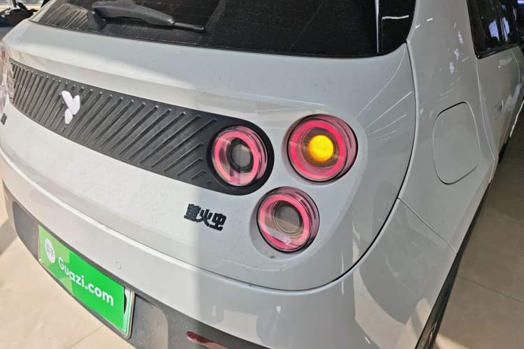 Used firefly 2025 Illuminated Edition
