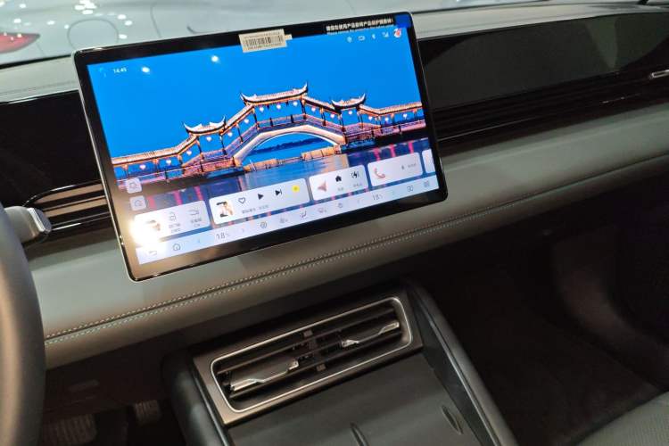 Used BYD Qin L 2025 EV 545KM Beyond Version
