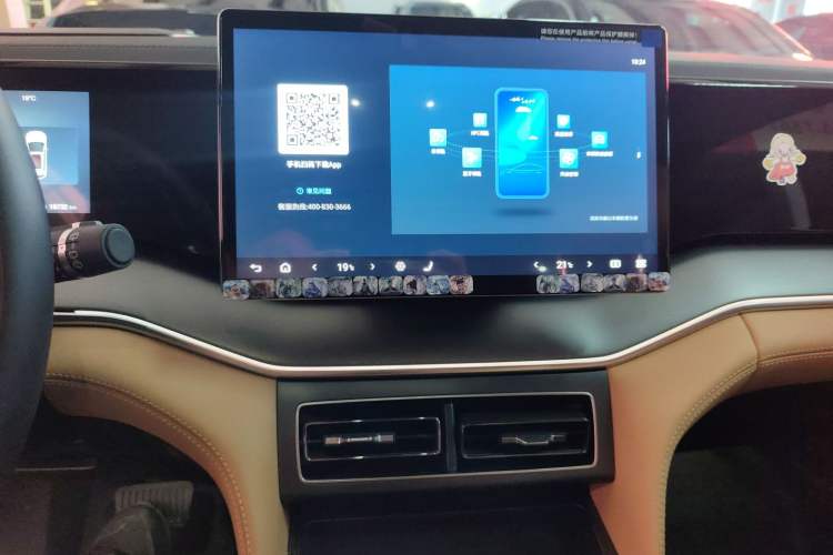 Used BYD Song L DM-i 2024 112 km Beyond Edition Audio And AC Panel