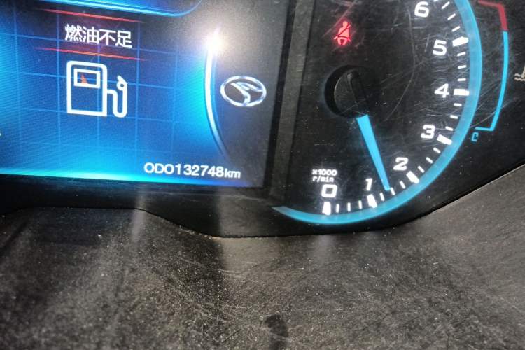 Used Soueast DX7 2015 1.5T Manual Luxury Model
