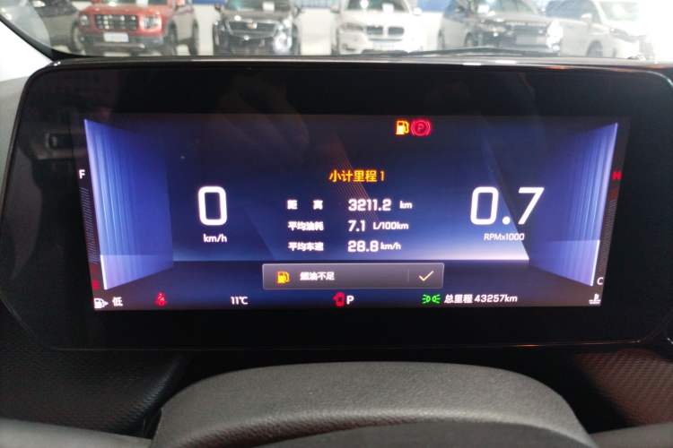 Used Chevrolet Monza 2024 1.5L Dual-Clutch Enjoyment Edition