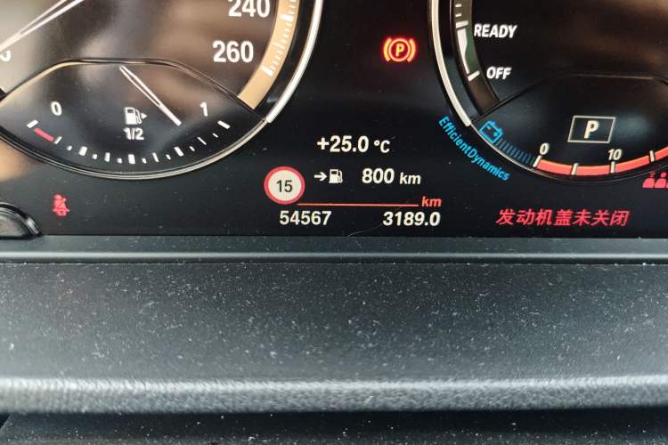 Used BMW X2 2020 sDrive25i Luxury M Sport Package