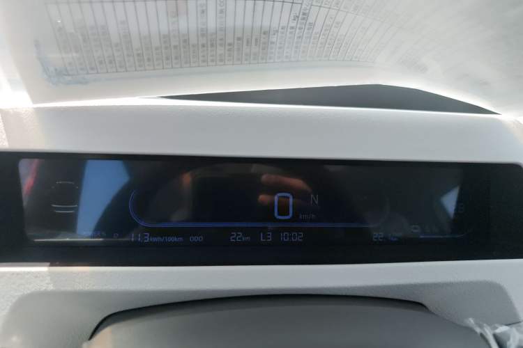 Used Geely Galaxy Panda 2024 Panda Mini 200km Endurance Bear Instrument Cluster