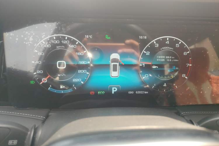 Used JETOUR X95 2020 1.6T DCT Exploration Pro Edition 6-seater Instrument Cluster