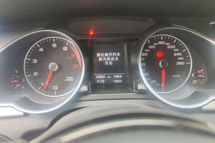 Used Audi A5 2013 Sportback 40 TFSI Instrument Cluster