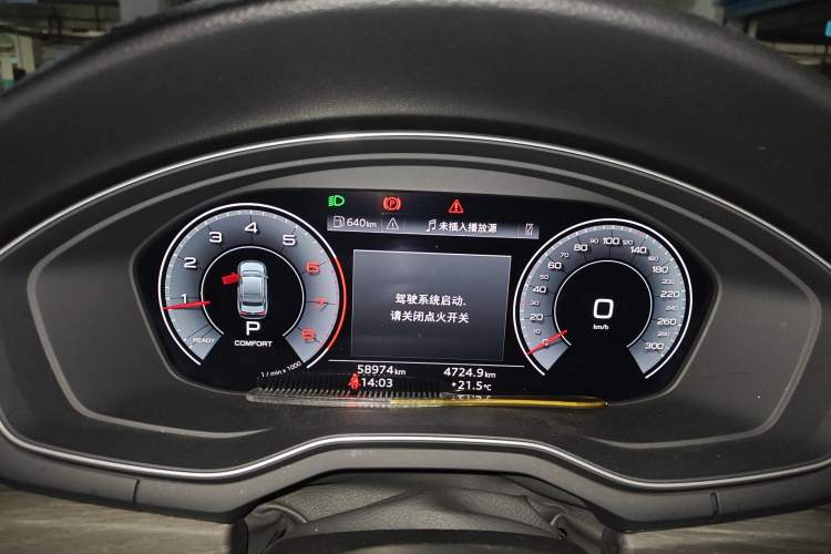 Used Audi A4L 2022 40 TFSI Stylish and Elegant Edition Instrument Cluster