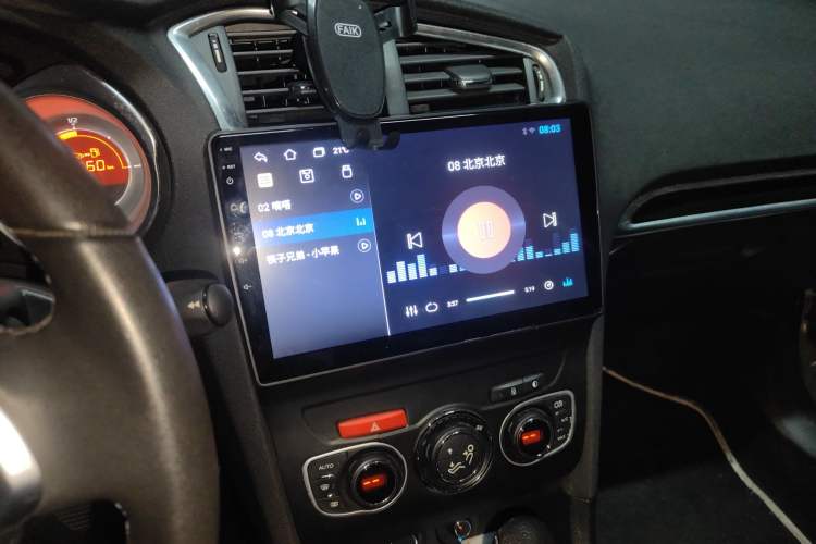 Used Citroen C4L 2013 1.6 THP Automatic Impression Edition Audio And AC Panel