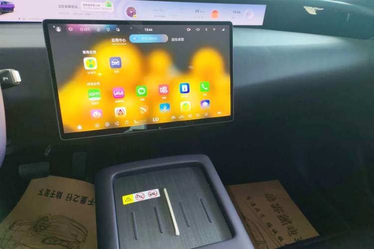 Used Avatr 07 2024 Pro+ All-Electric Version Audio And AC Panel