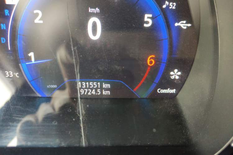 Used Renault Koleos 2018 2.0L Two-Wheel-Drive Luxury Edition