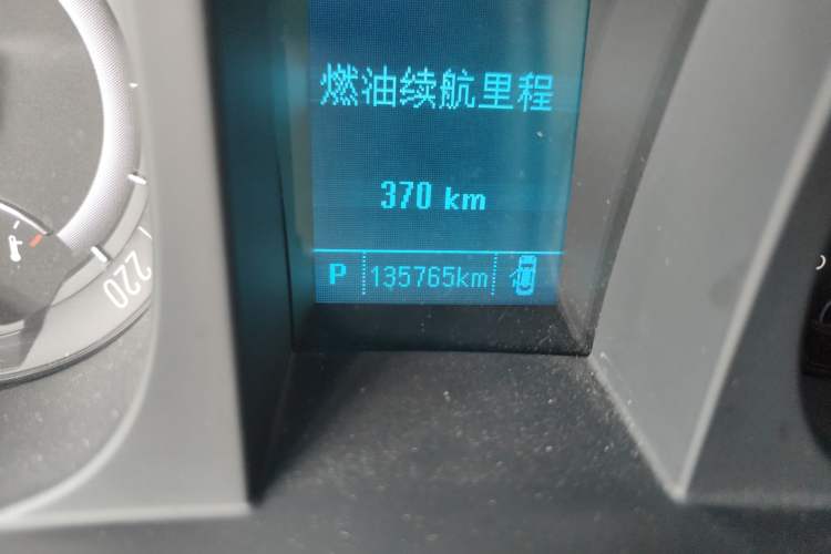 Used Buick GL8 2017 25S Prestige Version China V Standard
