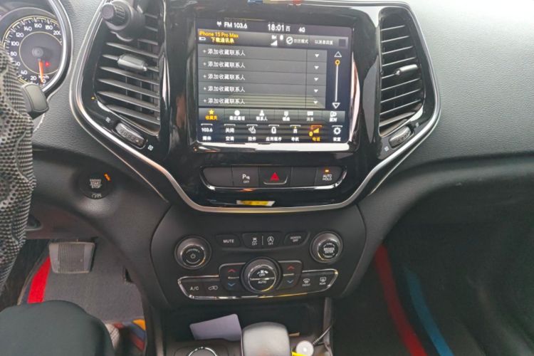 Used Jeep Cherokee 2020 2.0T Four-Wheel Drive Night Eagle Edition Audio And AC Panel