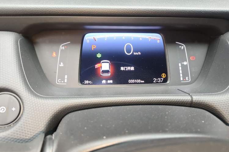 Used Honda Fit 2021 1.5L CVT Trend Edition