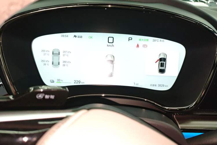 Used BYD Han 2025 EV with 701 km of Laser Radar-Enabled Intelligent Driving