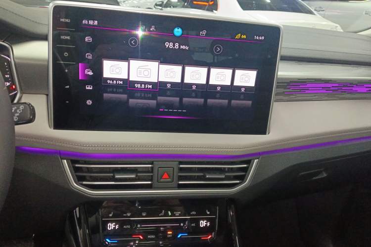 Used Volkswagen Tayron 2023 Revised Version 380TSI All-Wheel Drive R-Line High-Energy Edition Audio And AC Panel