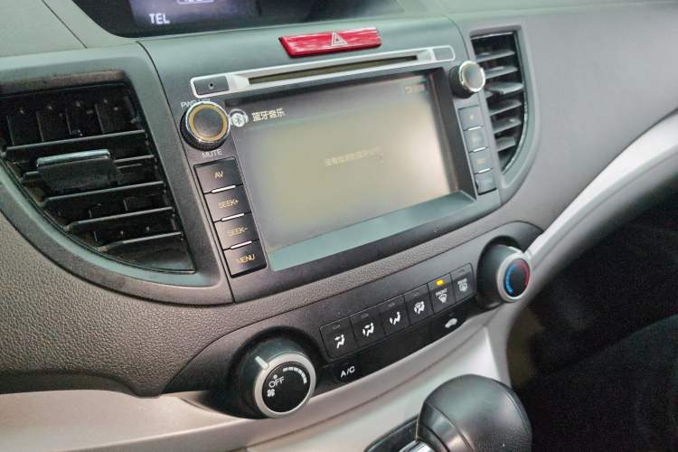 Used Honda CR-V 2012 2.0L two-wheel drive urban version