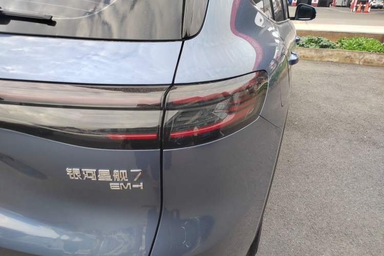 Used Geely Galaxy Galaxy Xingjian 7 EM-i 2025 120km Flagship Edition