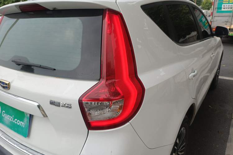 Used Geely Auto Vision X6 2016 1.3T CVT Luxury Model
