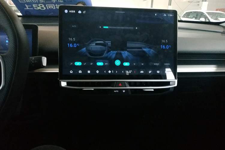 Used Venucia VX6 2023 520 Pro
