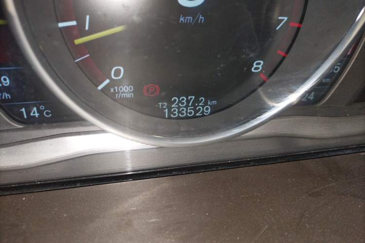 Used Volvo S60 2015 S60L T5 Intelligent Drive Edition