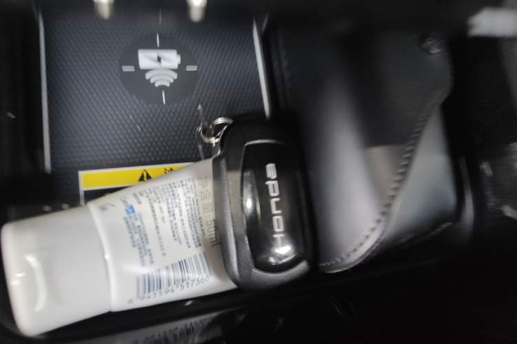 Used Honda S7 2025 Trailblazer Edition Vehicle Key