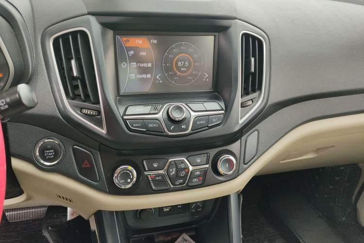 Used Chery Tiggo 5 2014 2.0L CVT Joyful Edition