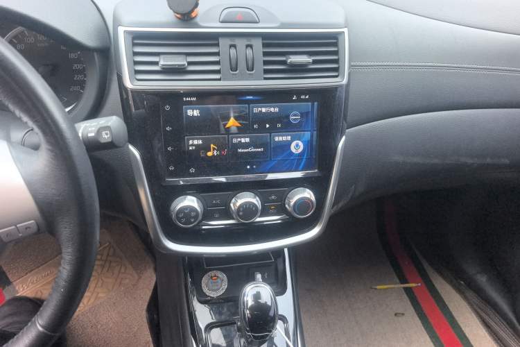 Used Nissan Tiida 2020 1.6L CVT Smart Drive Edition Audio And AC Panel