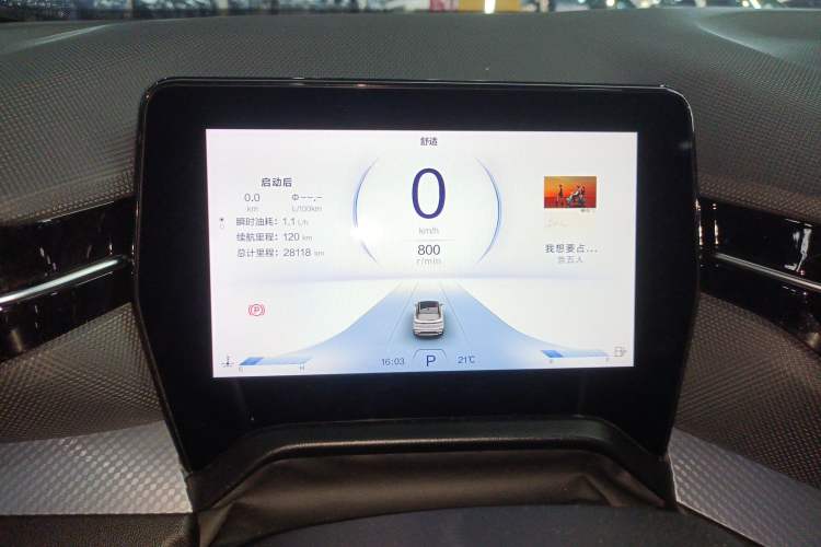 Used Bestune T90 2023 1.5T DCT Automatic Luxury Edition
