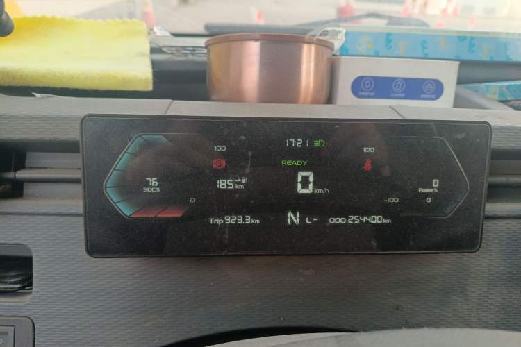 Used Farizon Xingxiang V 2022 Xingxiang V6E Long Wheelbase Guoxuan 41.93 kWh Odometer Close Up