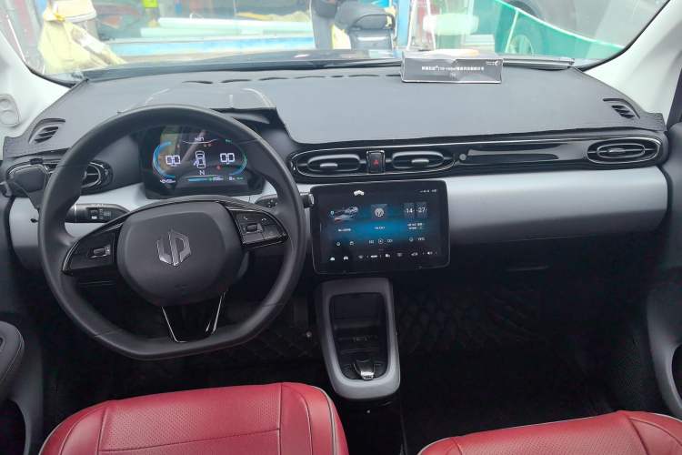 Used Leapmotor T03 2021 400 Micro-Sugar Version Center Console