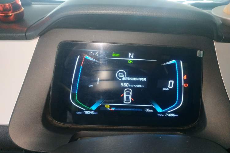 Used BYD e1 2019 Edition Yue