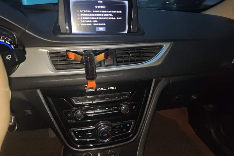 Used Changan Alsvin V7 2016 1.6L Manual Enjoyment Model China IV Standard