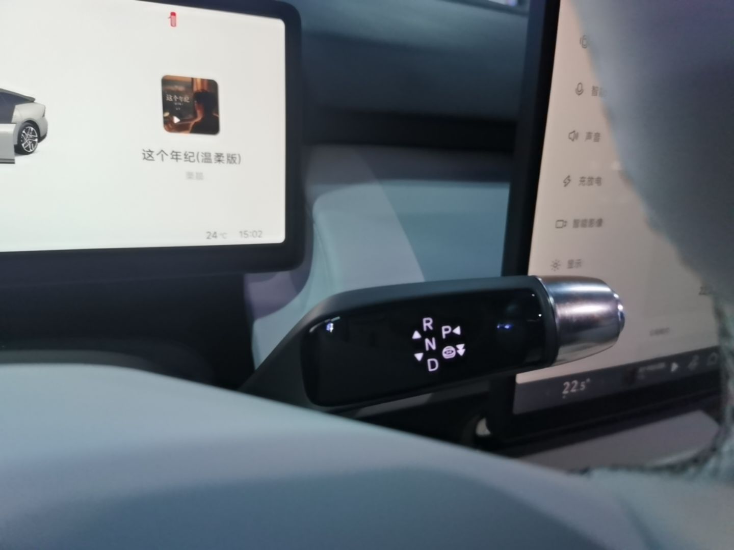 XPeng P7+ 2024 Long-Range Max — снимка 16