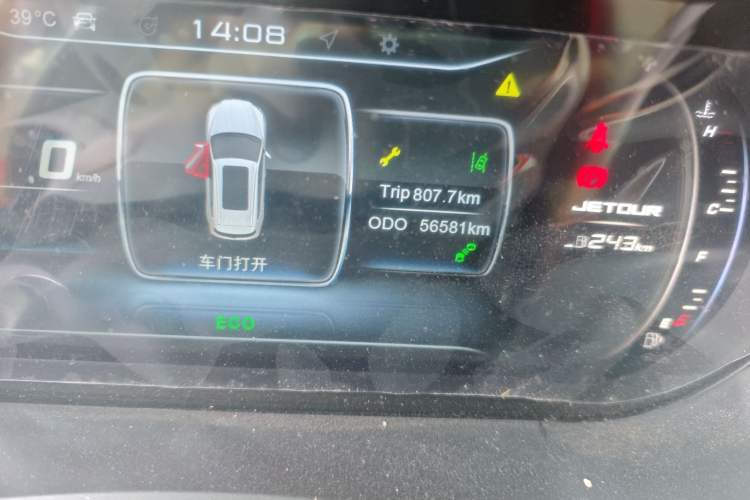 Used JETOUR X90 2019 1.6T DCT Luxury Touring Edition 5 Seats China VI Standard Odometer Close Up