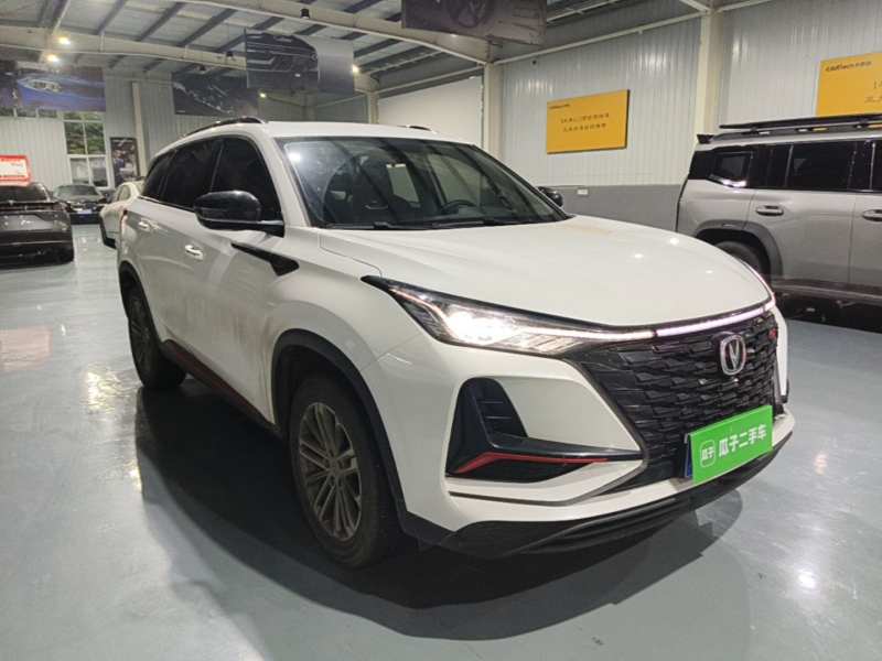 Used CHANGAN CS75 PLUS 2022 1.5T Automatic Luxury Model — 3