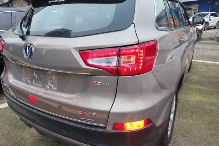 Used Changan CS75 2017 Shangkui Edition 1.5T Automatic Fengyu Model